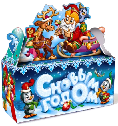 На санках, 700 г