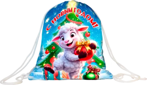 Рюкзачок Ёлочка, 1000 г